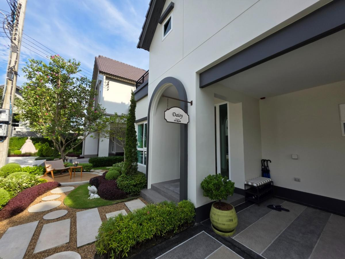 ขายบ้านนวมินทร์ รามอินทรา : 🏡 บ้านเดี่ยว สราญสิริ จตุโชติ | 3 นอน 3 น้ำ | แปลงมุมติดคลับเฮาส์ เลขที่บ้านมงคล ราคา 8,390,000 บาท 📞: 065-626-5636 (คุณกี้)