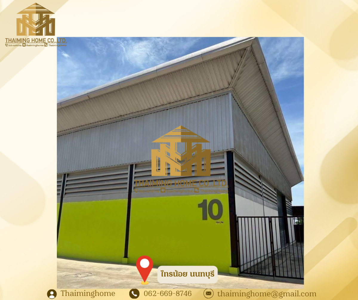 WarehouseNonthaburi, Bang Yai, Bangbuathong : Warehouse for Rent/Sale, Nonthaburi, 530 sq.m., Sai Noi, Nonthaburi