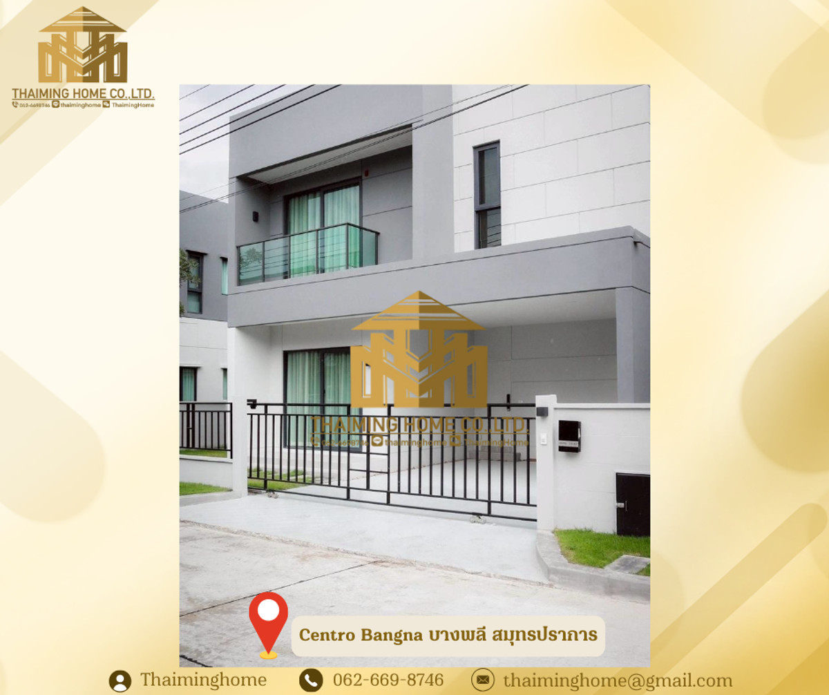 For RentHouseBangna, Bearing, Lasalle : House for rent, Centro Bangna, 164 sq.m., Bang Phli, Samut Prakan