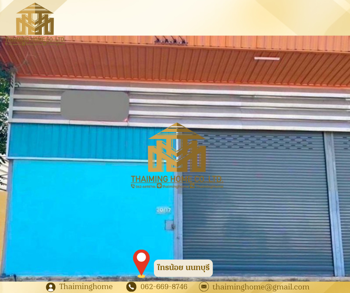 WarehouseNonthaburi, Bang Yai, Bangbuathong : Warehouse for Rent/Sale, Sai Noi, Nonthaburi. Size: 250 sq.m. 