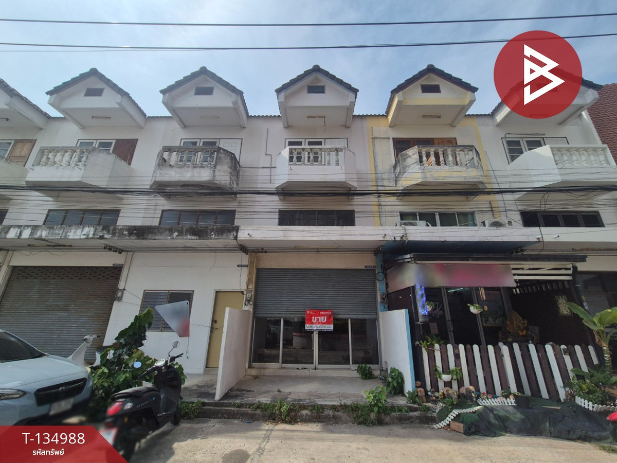 ขายอาคารพาณิชย์พัทยา บางแสน ชลบุรี สัตหีบ : ขายอาคารพาณิชย์ เนื้อที่ 14.6 ตารางวา แสนสุข ชลบุรี