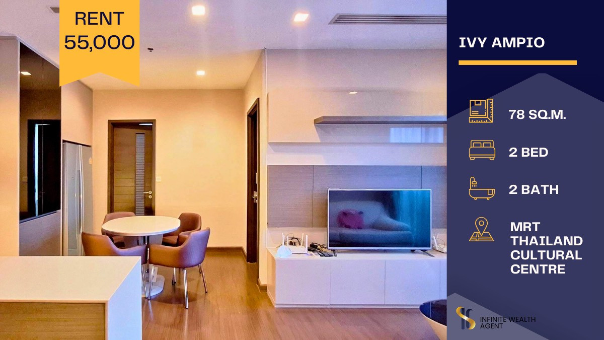 For RentCondoRatchadapisek, Huaikwang, Suttisan : ✨ Rare Item! Condo for Rent – Ivy Ampio (Combined Luxury Unit) 🏙️