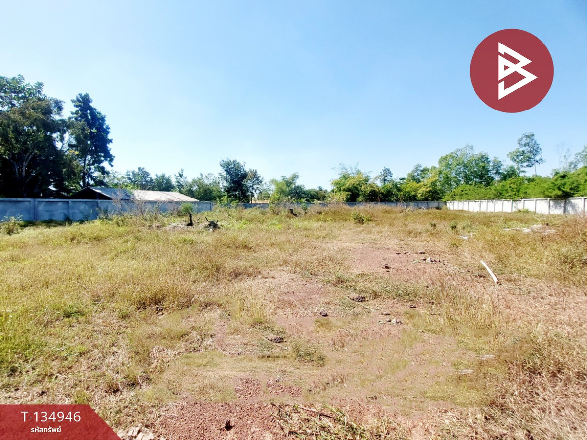 For SaleLandUdon Thani : Land for sale, area 3 rai, Non Sung, Udon Thani.