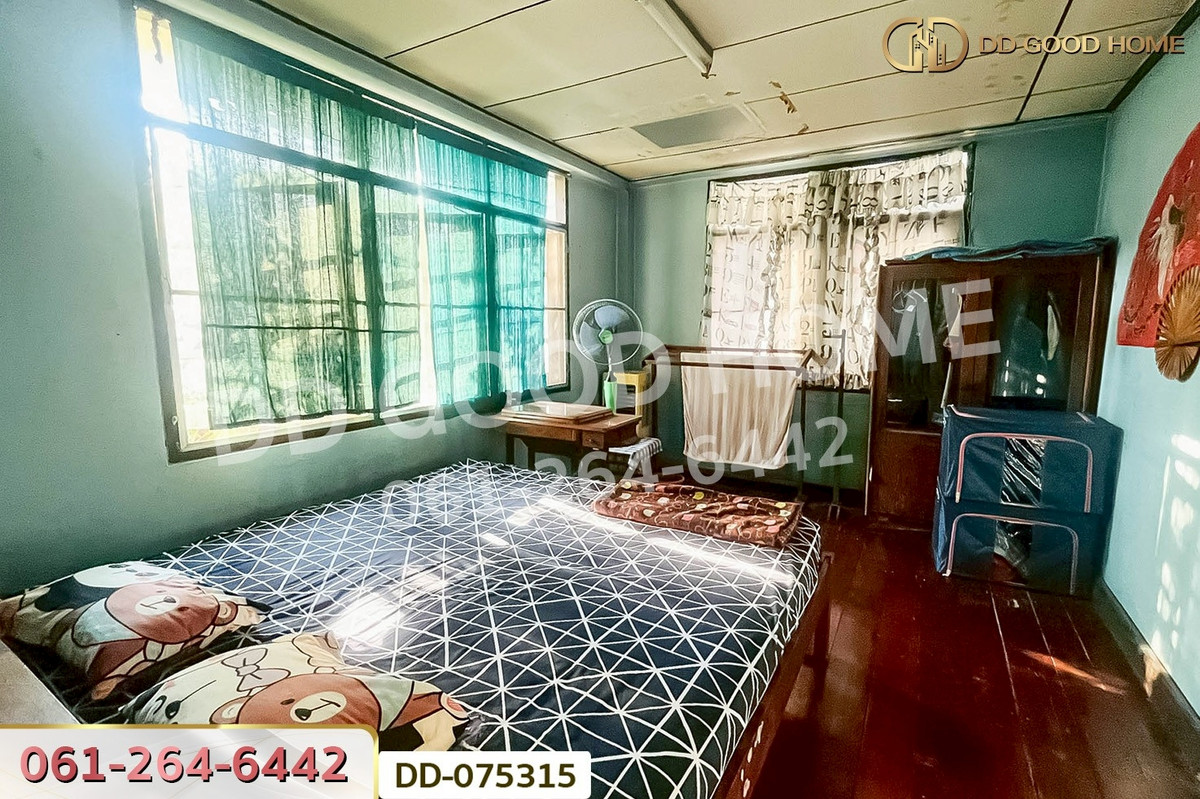 ขายบ้านลำปาง : DD-075315 บ้านเดี่ยวและหอพัก ถ.สุขสวัสดิ์ ลำปาง ใกล้โฮมโปร ลำปาง