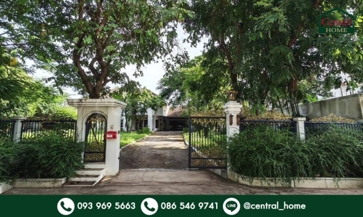 ให้เช่าบ้านสมุทรปราการ สำโรง : บ้านเดี่ยว ศรีเจริญวิลล่า หลังมุม ติดถนนเทพารักษ์ ใกล้ รพ.สินแพทย์