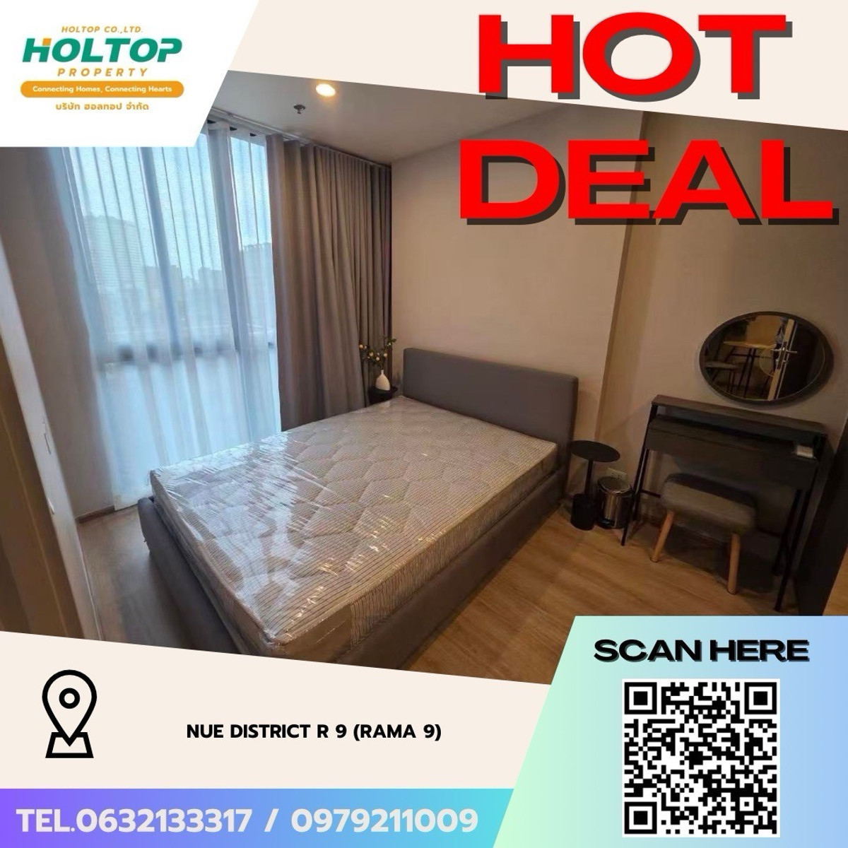 ให้เช่าคอนโดพระราม 9 เพชรบุรีตัดใหม่ RCA : #Z4918💥 100369 🔥ให้เช่าคอนโด Nue District R 9 (Rama 9)