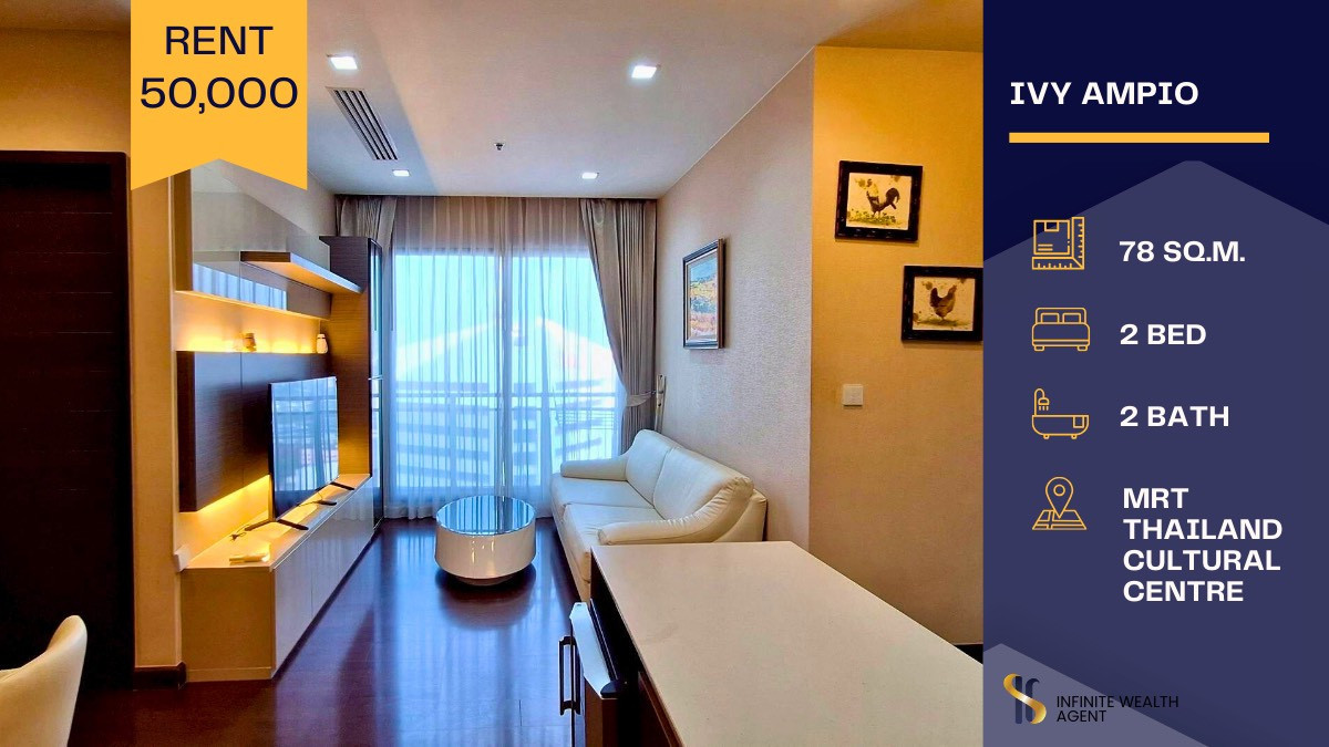 For RentCondoRatchadapisek, Huaikwang, Suttisan : Luxury Condo in the Heart of Ratchada🏢Exclusive Combined Unit at Ivy Ampio✨ Rare Unit Available Now! 🏙️
