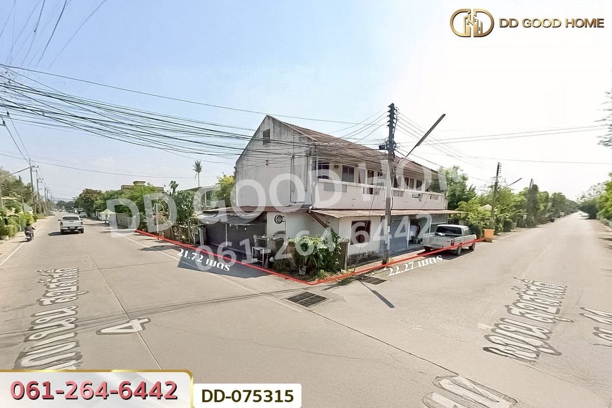 ขายบ้านลำปาง : DD-075315 บ้านเดี่ยวและหอพัก ถ.สุขสวัสดิ์ ลำปาง ใกล้โฮมโปร ลำปาง