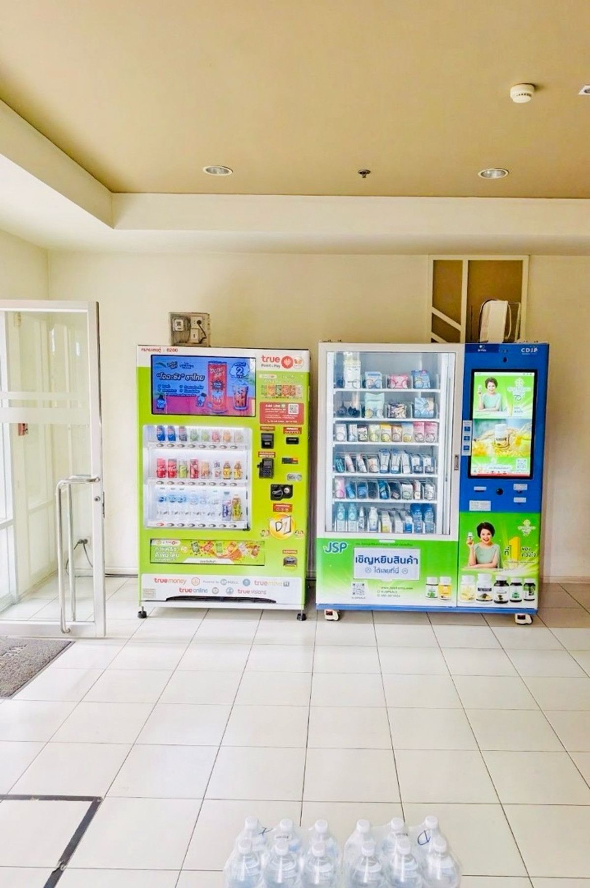 ขายคอนโดนวมินทร์ รามอินทรา : ขาย/เช่าด่วน! คอนโดลุมพินี พาร์ค นวมินทร์-ศรีบูรพา 
ซ.นวมินทร์36-38 คลองกุ่ม, บึงกุ่ม T. 081-834-1501 (ตี๋)