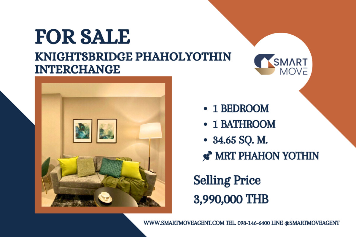 For SaleCondoVipawadee, Don Mueang, Lak Si : 🔥 For Sale !! high floor 11++, rare item  !! 🔥 Code C20260300009..........KnightsBridge Phaholyothin Interchange, 1 bedroom, 1 bathroom, furnished, Special Deal!!📣📣