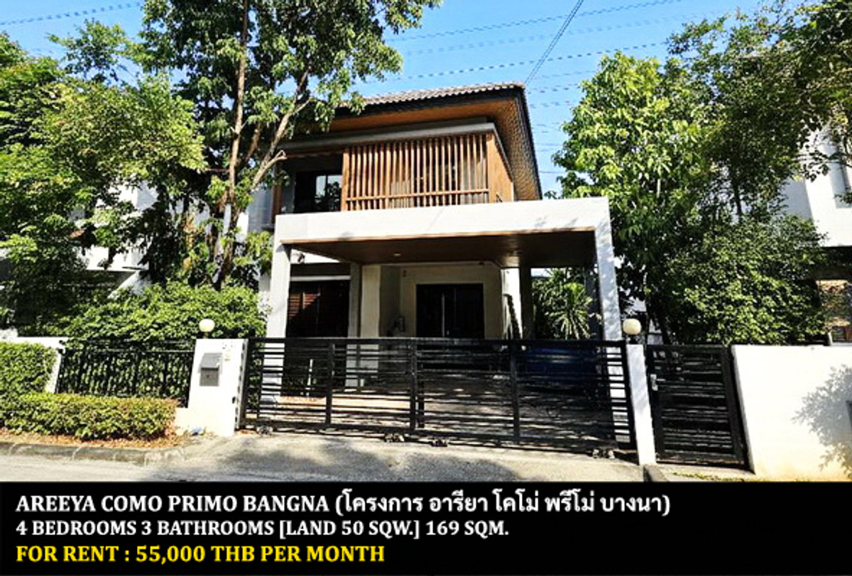ให้เช่าบ้านบางนา แบริ่ง ลาซาล : [ให้เช่า] หมู่บ้าน อารียา โคโม่ พรีโม่ บางนา / 4 ห้องนอน 3 ห้องน้ำ / 50 ตรว. 169 ตรม. **55,000** บ้านเดี่ยวตกแต่งสวย เฟอร์นิเจอร์และเครื่องใช้ไฟฟ้าครบชุด เข้าออกได้หลายทาง พร้อมเข้าอยู่ ใกล้ห้างเมกาบางนา