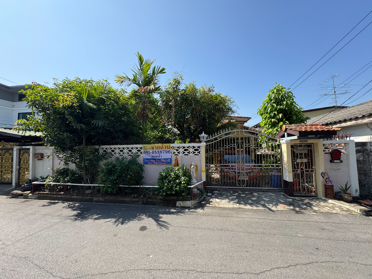 For SaleHouseChaengwatana, Muangthong : 2-story detached house for sale, Ping Nakhon, Soi Chaengwattana 14