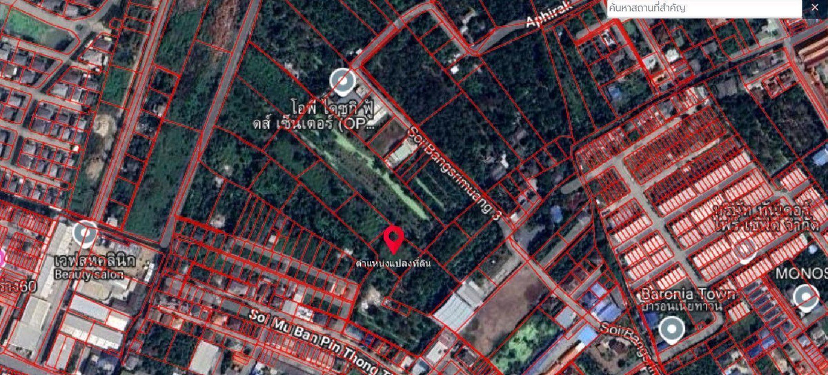 For SaleLandNonthaburi, Bang Yai, Bangbuathong : Land for sale