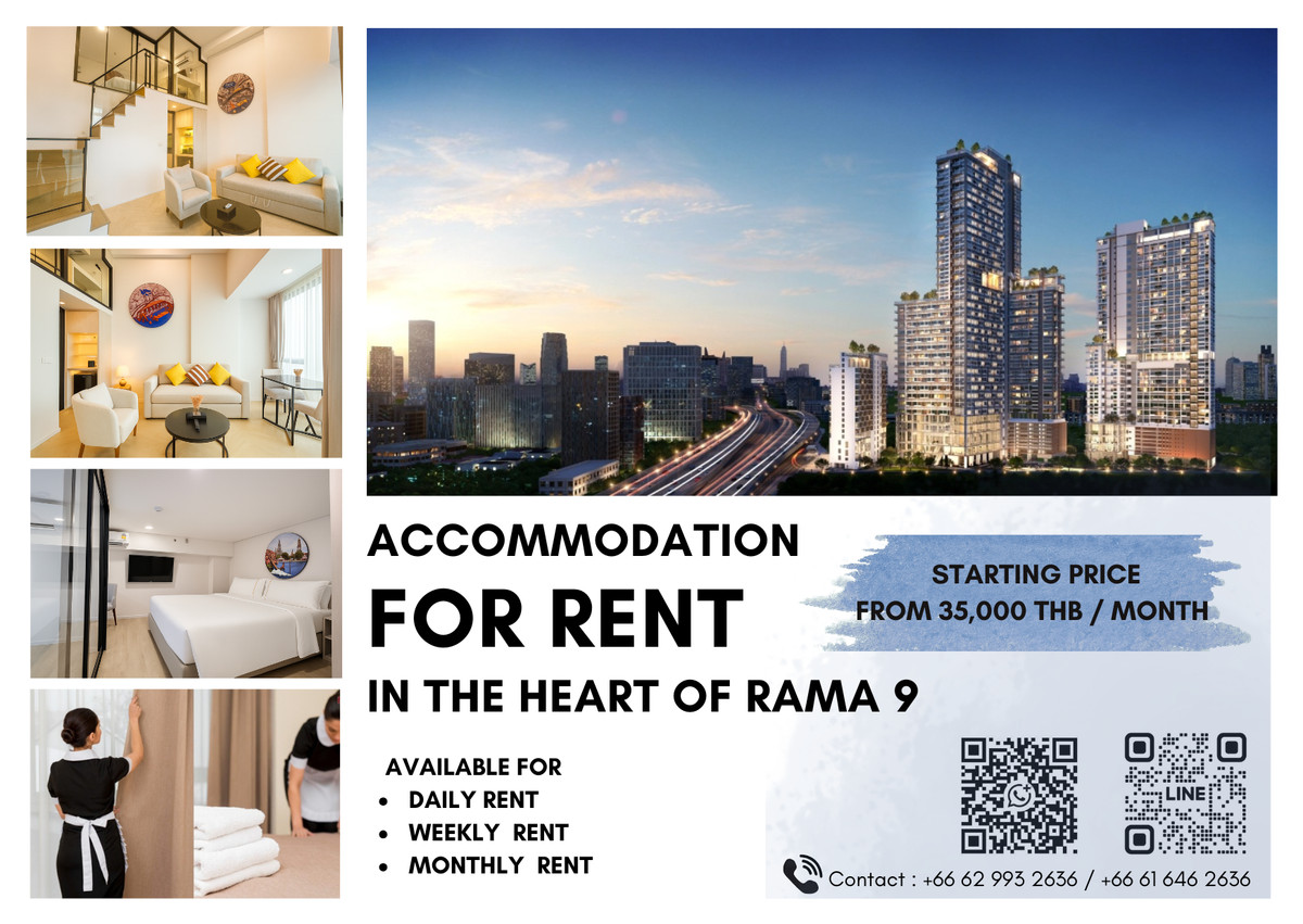 For RentCondoRama9, Petchburi, RCA : Looking for a short-term stay in Bangkok?