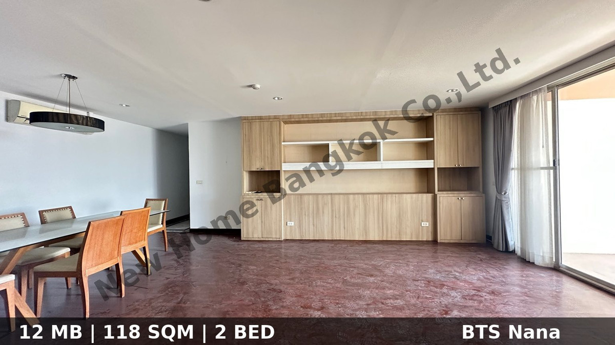 ขายคอนโดนานา : Newton Tower ขาย 2นอน วิวสวน  