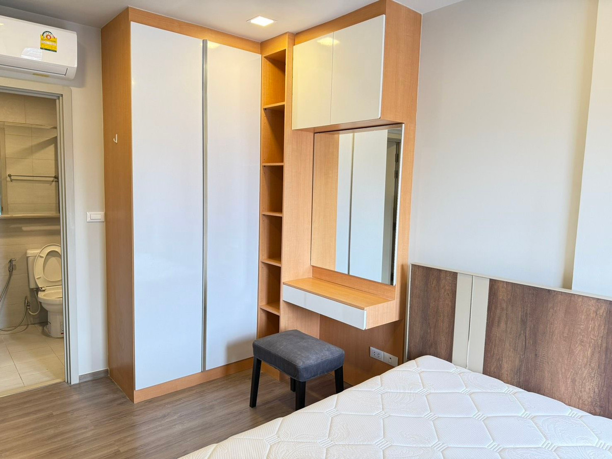 ให้เช่าคอนโดอ่อนนุช อุดมสุข :  Condo for Rent   :  The Base Sukhumvit 50 (Rt-01) 