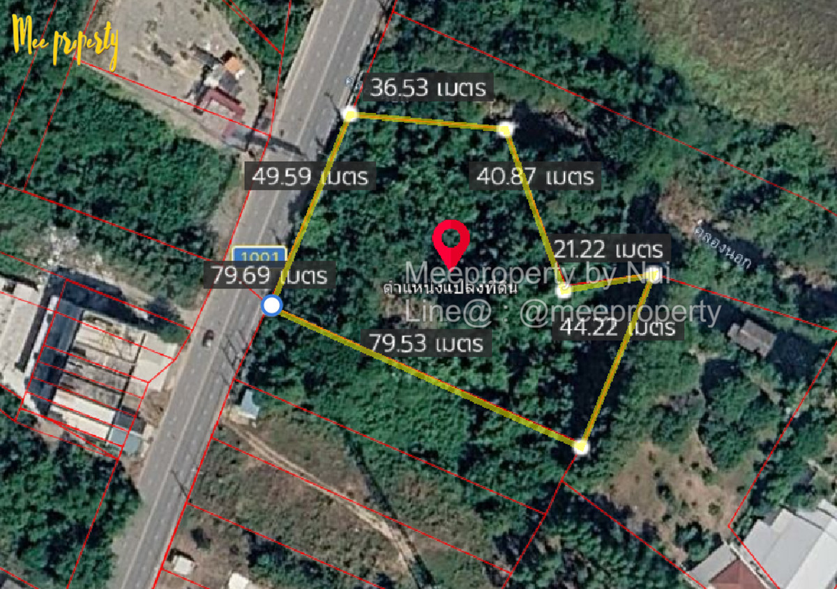 For SaleLandRayong : Land for sale with investment opportunity! Near Mae Ramphueng Beach, just 2 minutes, 1.8 km. Good opportunity, area: 2 rai 1 ngan 42 sq m. Taphong, Rayong Province ME-250
