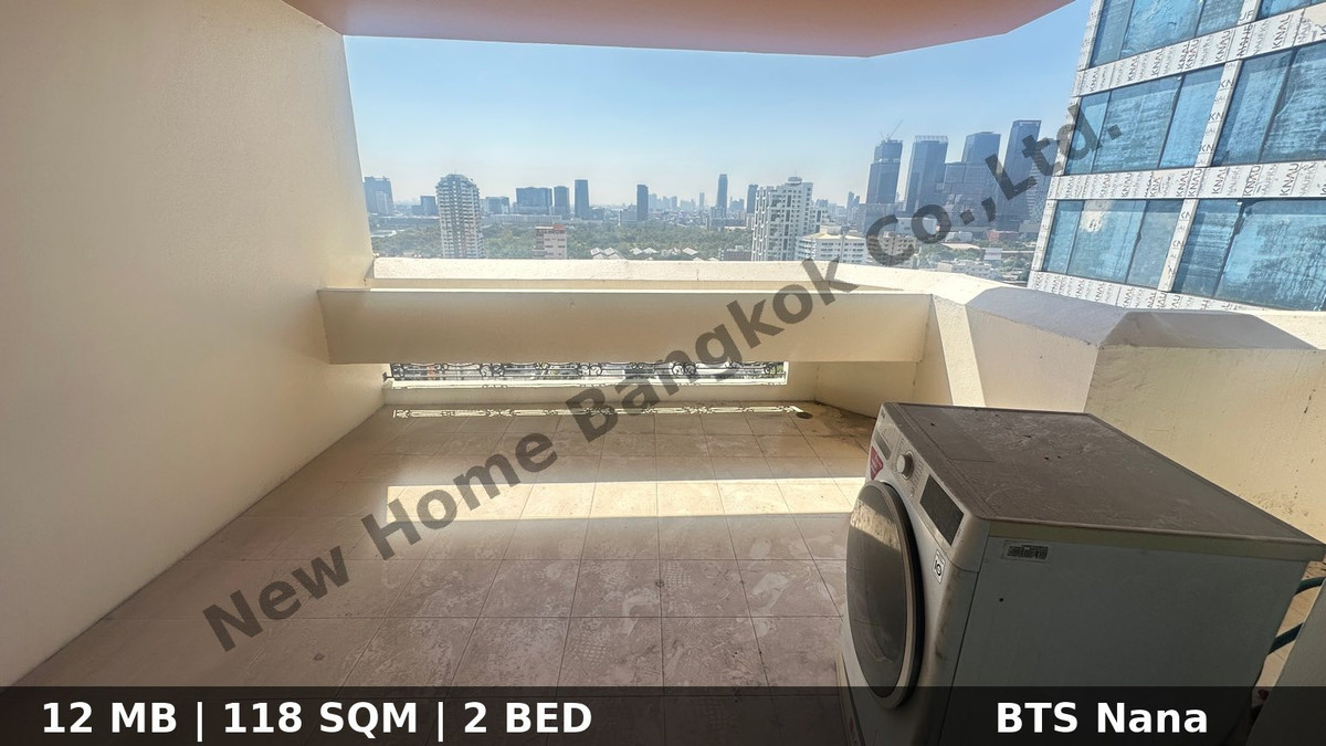 ขายคอนโดนานา : Newton Tower ขาย 2นอน วิวสวน  