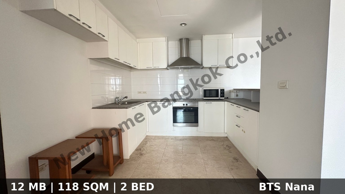 ขายคอนโดนานา : Newton Tower ขาย 2นอน วิวสวน  