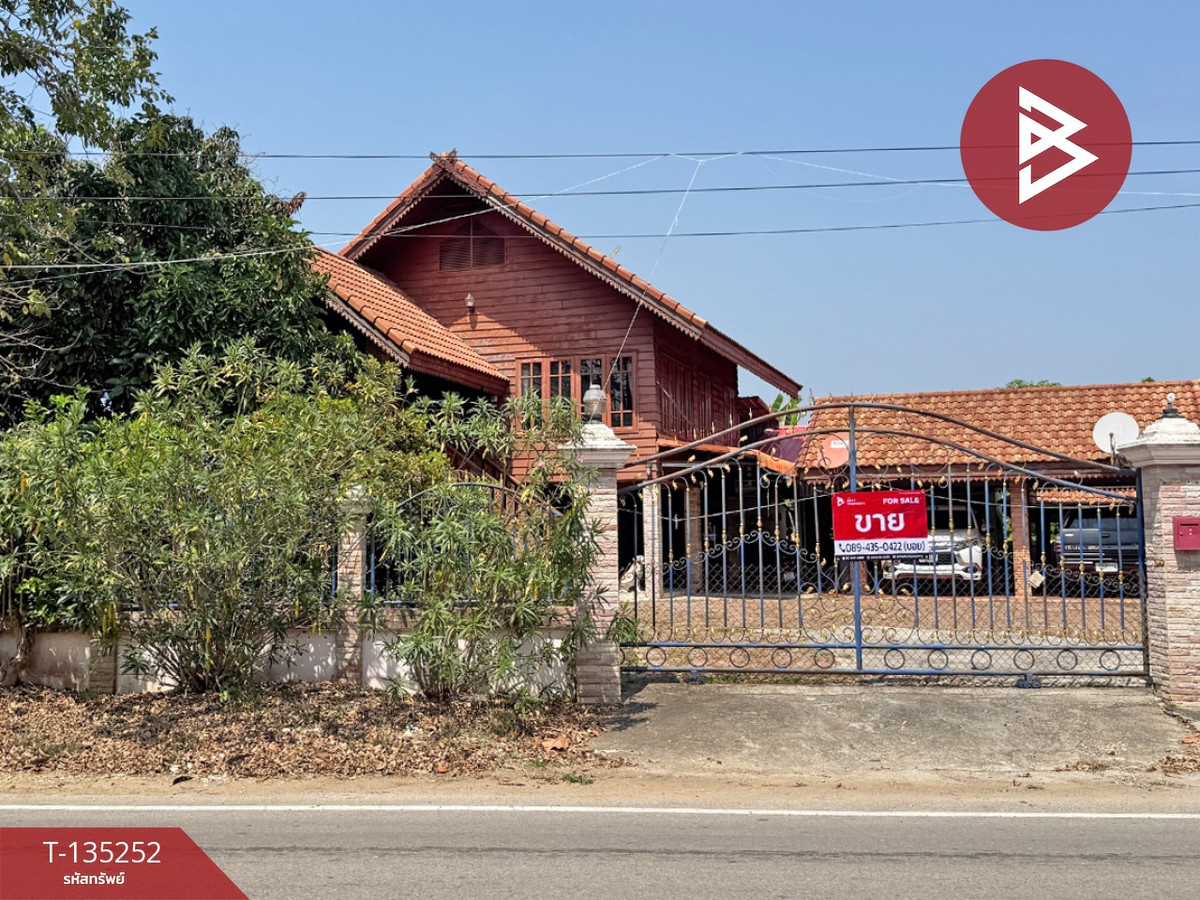 For SaleHouseLamphun : Single house with land for sale, area 1 ngan 25.3 sq m, Nong Long, Lamphun.