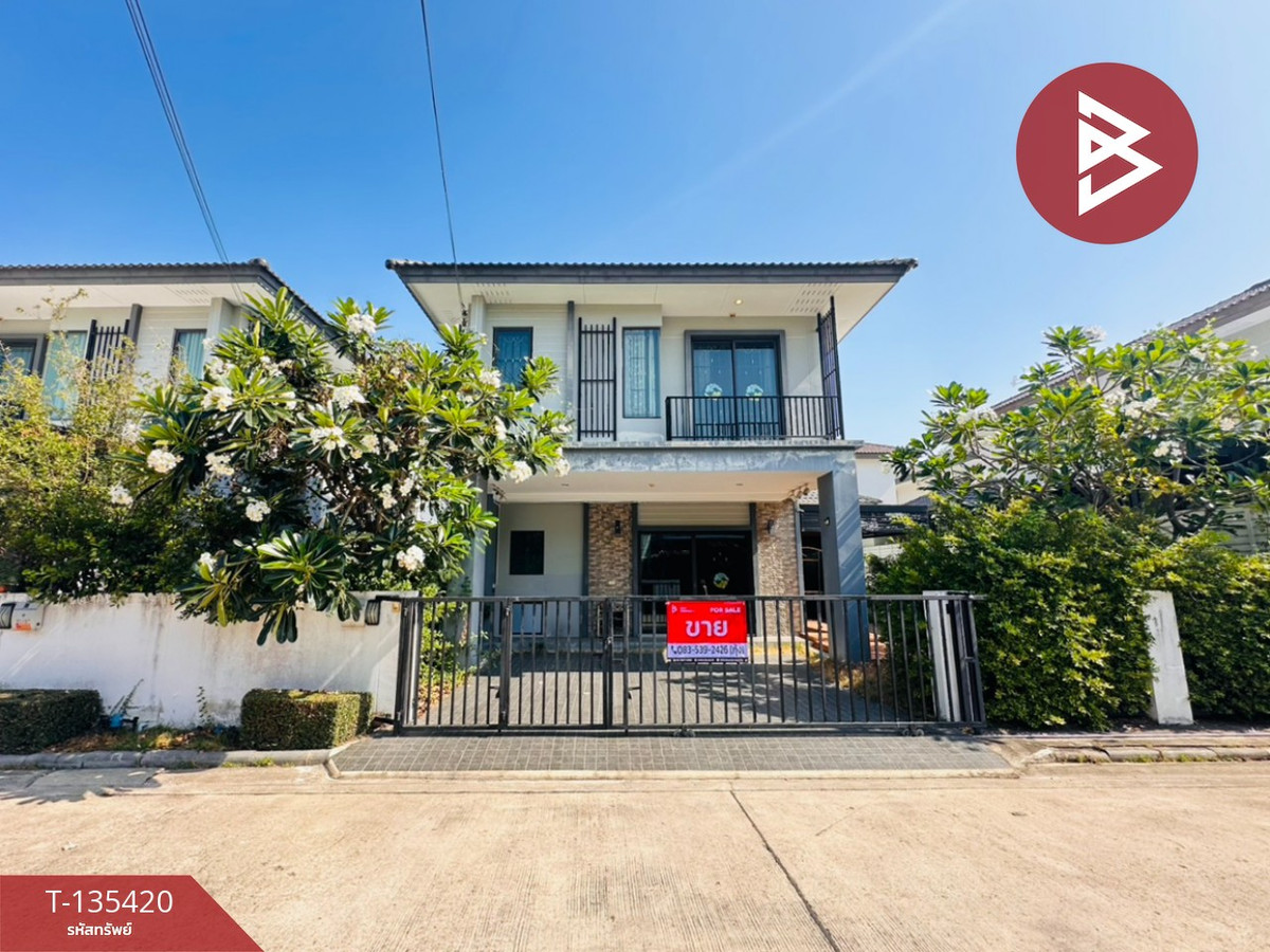 ขายบ้านพุทธมณฑล ศาลายา : ขายบ้านเดี่ยว หมู่บ้านเดอะบาลานซ์ ปิ่นเกล้า-สาย 5 (The Balanz Pinklao-Sai 5) นครปฐม