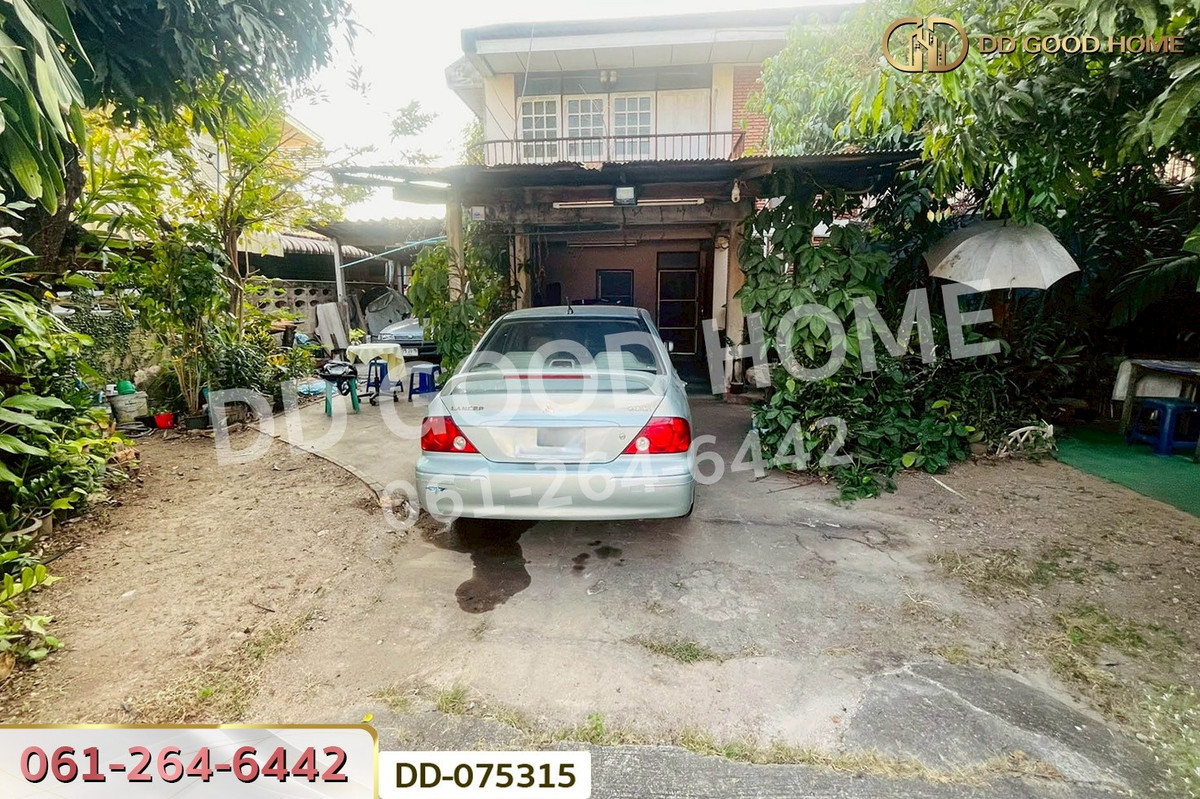 ขายบ้านลำปาง : DD-075315 บ้านเดี่ยวและหอพัก ถ.สุขสวัสดิ์ ลำปาง ใกล้โฮมโปร ลำปาง