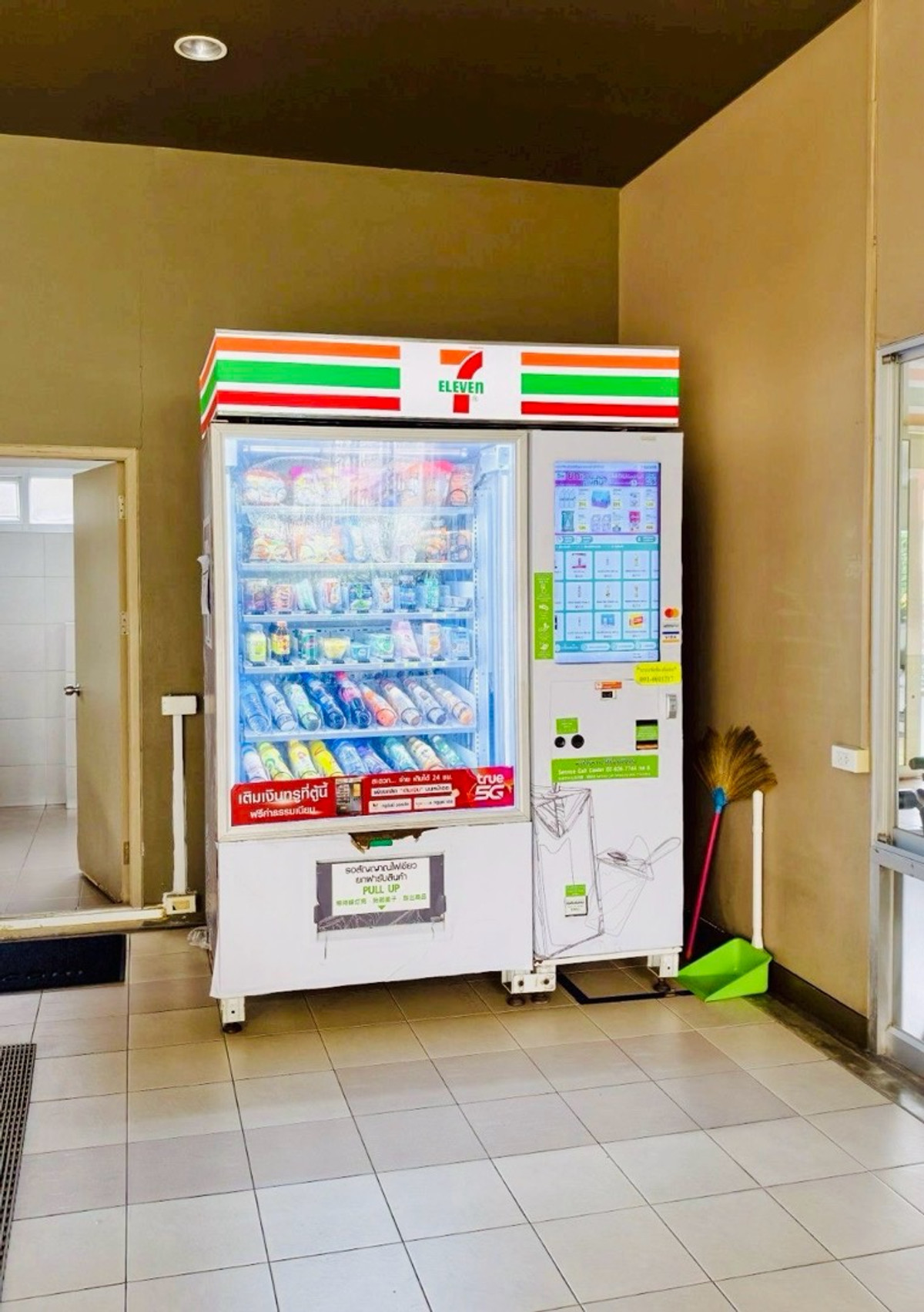 ขายคอนโดนวมินทร์ รามอินทรา : ขาย/เช่าด่วน! คอนโดลุมพินี พาร์ค นวมินทร์-ศรีบูรพา 
ซ.นวมินทร์36-38 คลองกุ่ม, บึงกุ่ม T. 081-834-1501 (ตี๋)