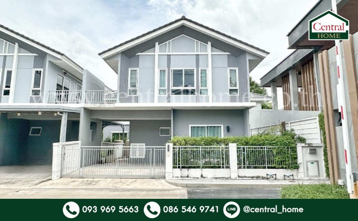 ให้เช่าบ้านปทุมธานี รังสิต ธรรมศาสตร์ : บ้านแฝด เพอร์เฟค พาร์ค ราชพฤกษ์ - 346 ปทุมธานี หลังริม