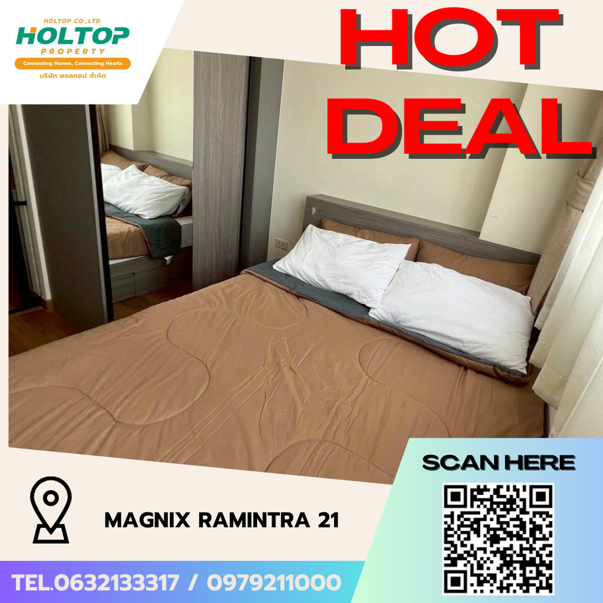 ให้เช่าคอนโดนวมินทร์ รามอินทรา : #L044🎉 110369 คอนโดให้เช่า แม็กนิกซ์ รามอินทรา 21