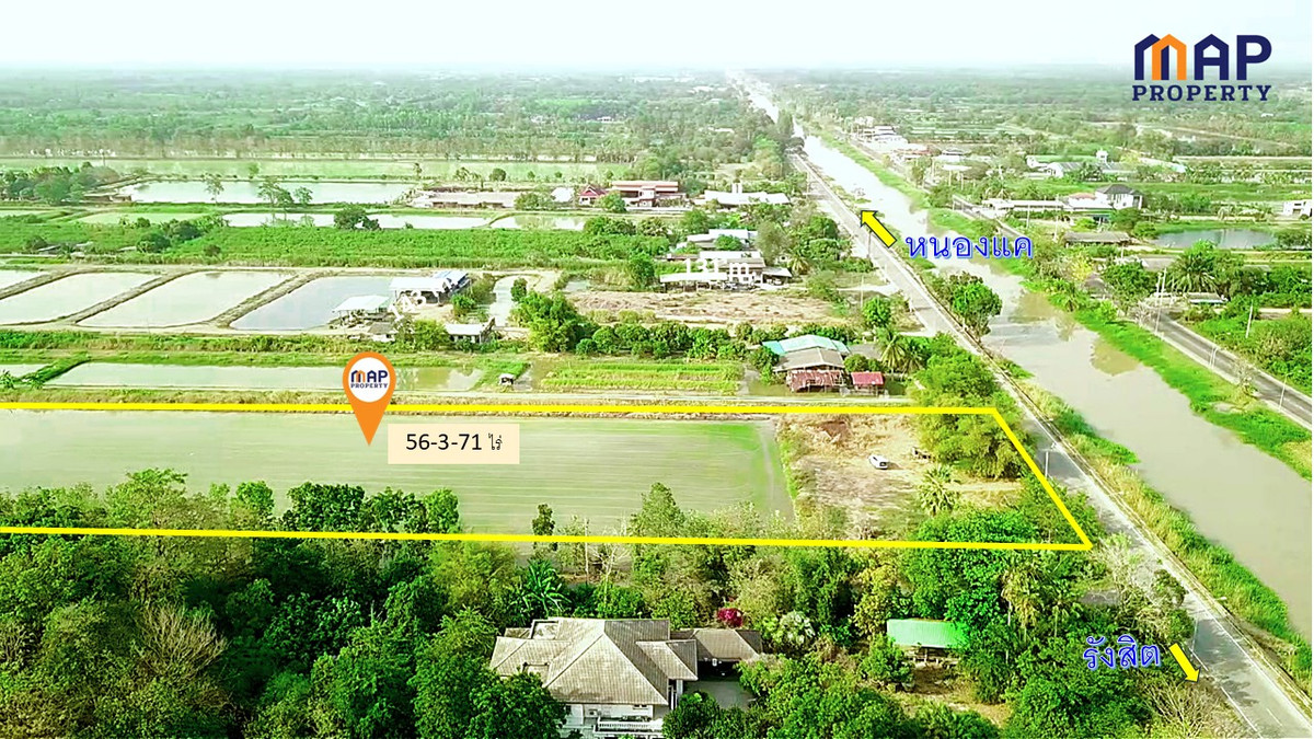 ขายที่ดินปทุมธานี รังสิต ธรรมศาสตร์ : ขายด่วนที่ดินแปลงใหญ่ ริมคลองชลประทาน อ.หนองเสือ จ.ปทุมธานี