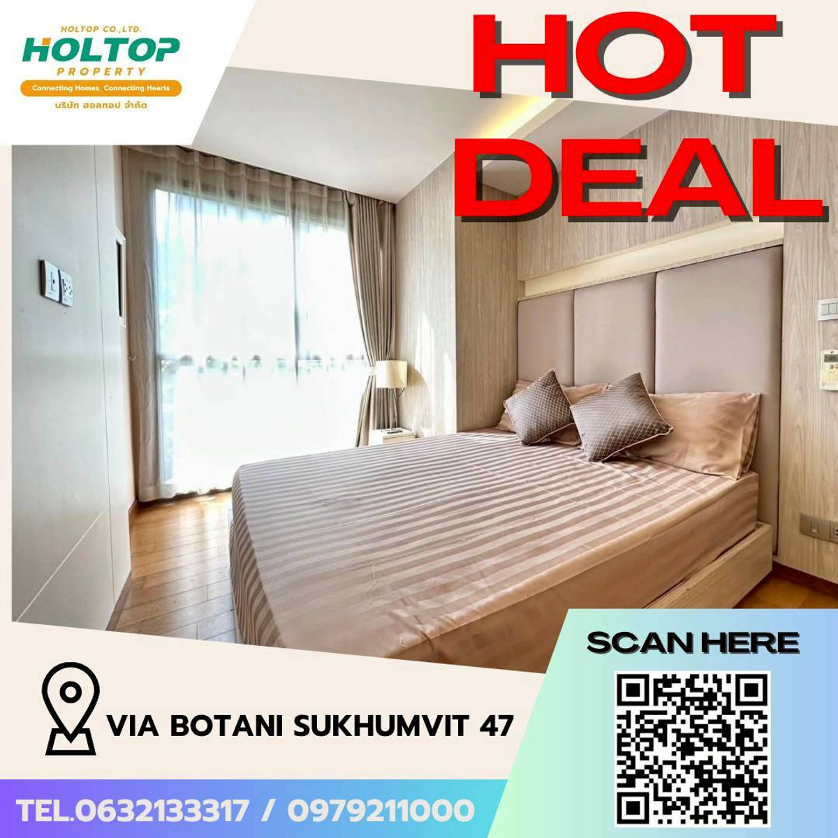 ให้เช่าคอนโดสุขุมวิท อโศก ทองหล่อ : #L031🎉110369 คอนโดให้เช่า เวียโบทานี สุขุมวิท 47