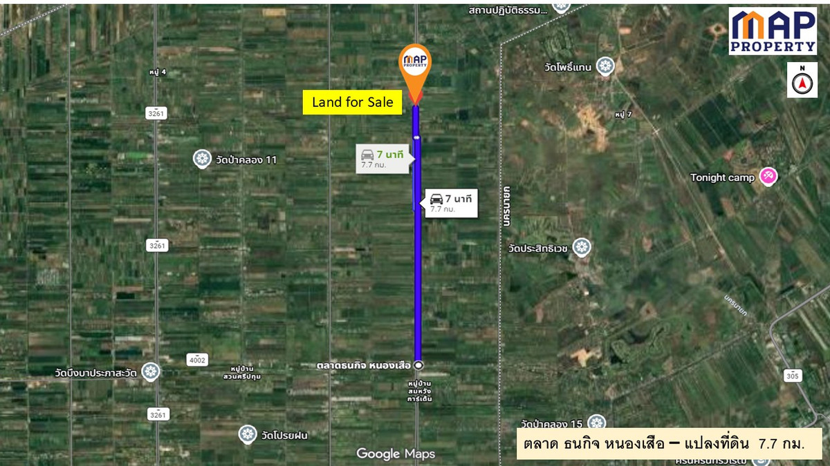 ขายที่ดินปทุมธานี รังสิต ธรรมศาสตร์ : ขายด่วนที่ดินแปลงใหญ่ ริมคลองชลประทาน อ.หนองเสือ จ.ปทุมธานี
