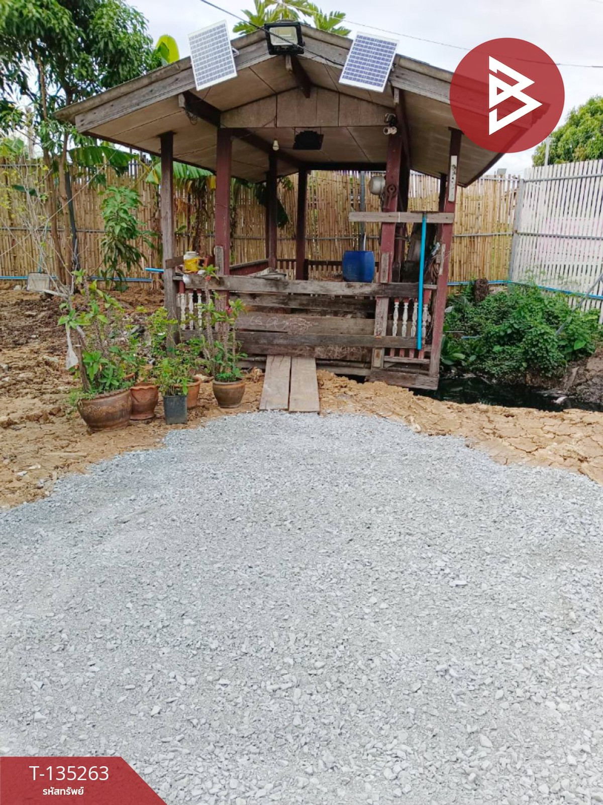 ขายที่ดินนนทบุรี บางใหญ่ บางบัวทอง : ขายบ้านเดี่ยวพร้อมที่ดิน เนื้อที่ 2 งาน 89 ตร.วา บางกรวย นนทบุรี