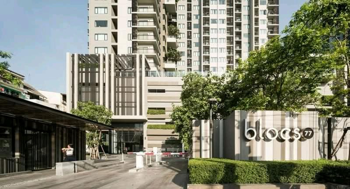 For RentCondoOnnut, Udomsuk : Condoblocs77