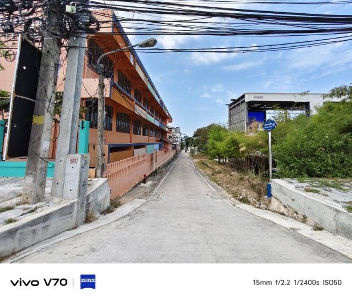 ขายอาคารพาณิชย์พัทยา บางแสน ชลบุรี สัตหีบ : ขายโรงเรียนณัฏฐเวศม์ สัตหีบ ทำเลดี ติดถนนสุขุมวิท จังหวัดชลบุรี