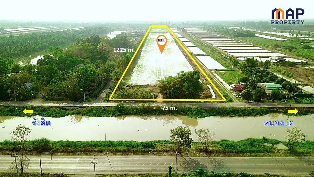 ขายที่ดินปทุมธานี รังสิต ธรรมศาสตร์ : ขายด่วนที่ดินแปลงใหญ่ ริมคลองชลประทาน อ.หนองเสือ จ.ปทุมธานี
