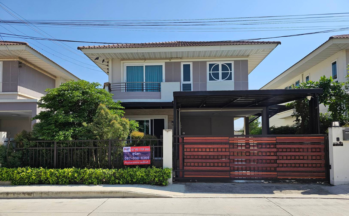 ขายบ้านนนทบุรี บางใหญ่ บางบัวทอง : ขายบ้านเดี่ยว  ศุภาลัย พาร์ค วิลล์ ปิ่นเกล้า-กาญจนา ราคาพิเศษสุด ในย่านบางใหญ่