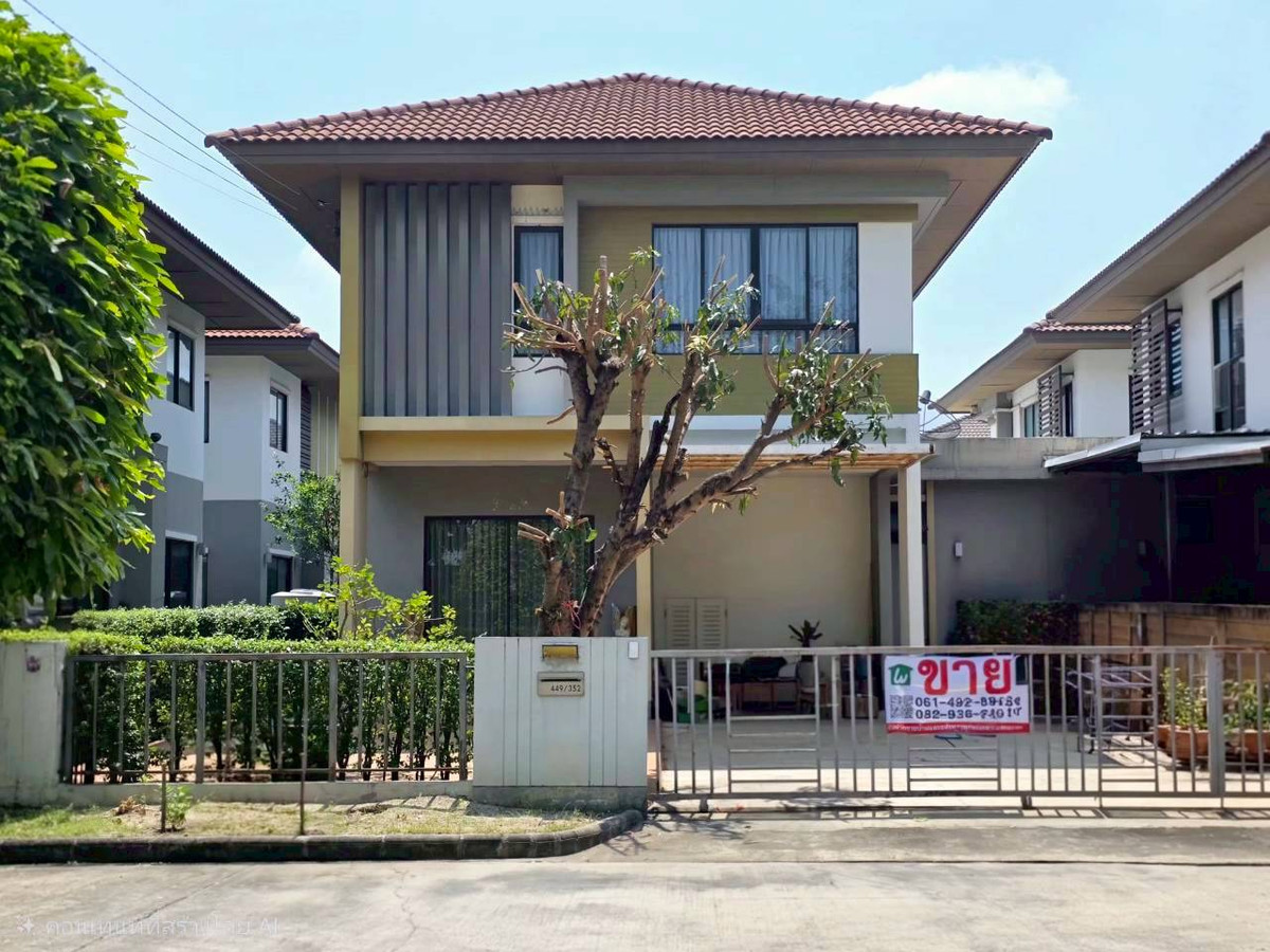 For SaleNawamin, Ramindra : 🔥 Urgent sale!  2-story twin house, 46.3 sq m., Prompat Prime Ramindra (Safari), as much space as a single house. But pay the price of a townhome!