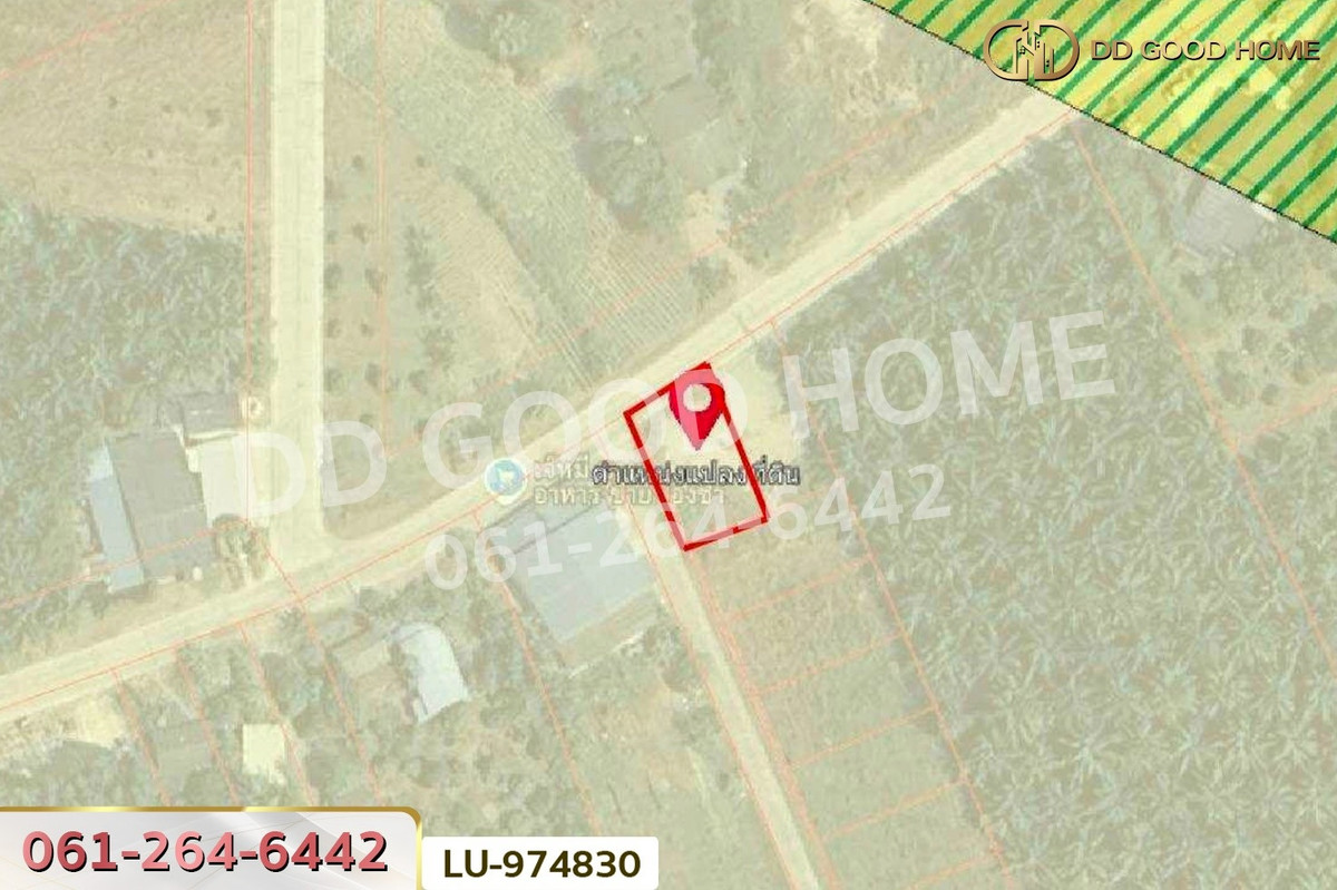 For SaleLandPattaya, Bangsaen, Chonburi : LU-974830 Land for sale in Ban Khong Pradu, Thetsaban 5, Ko Chan District, Chonburi. 80 sq.w. Near Ko Chan District Office.