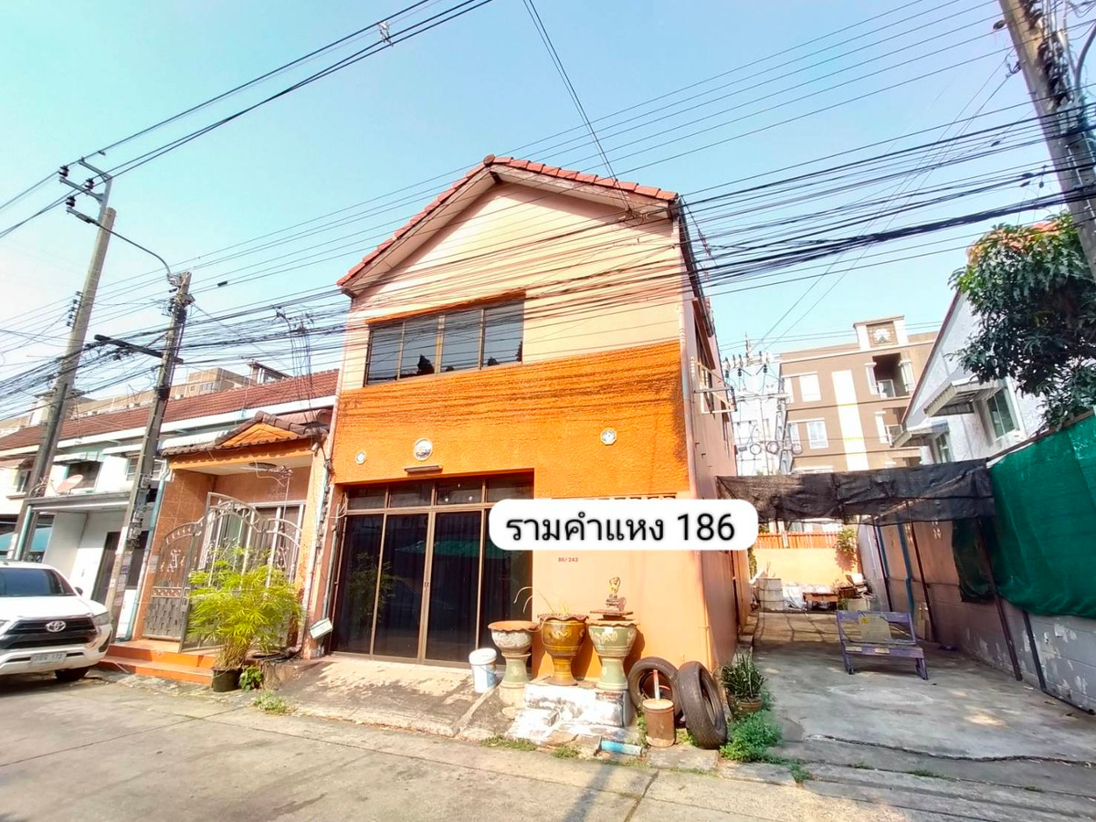 ให้เช่าทาวน์โฮมมีนบุรี-ร่มเกล้า : ⚡ ให้เช่า ทาวน์โฮม 2 ชั้น ซอย รามคำแหง 186 ขนาด 35 ตร.ว. ⚡