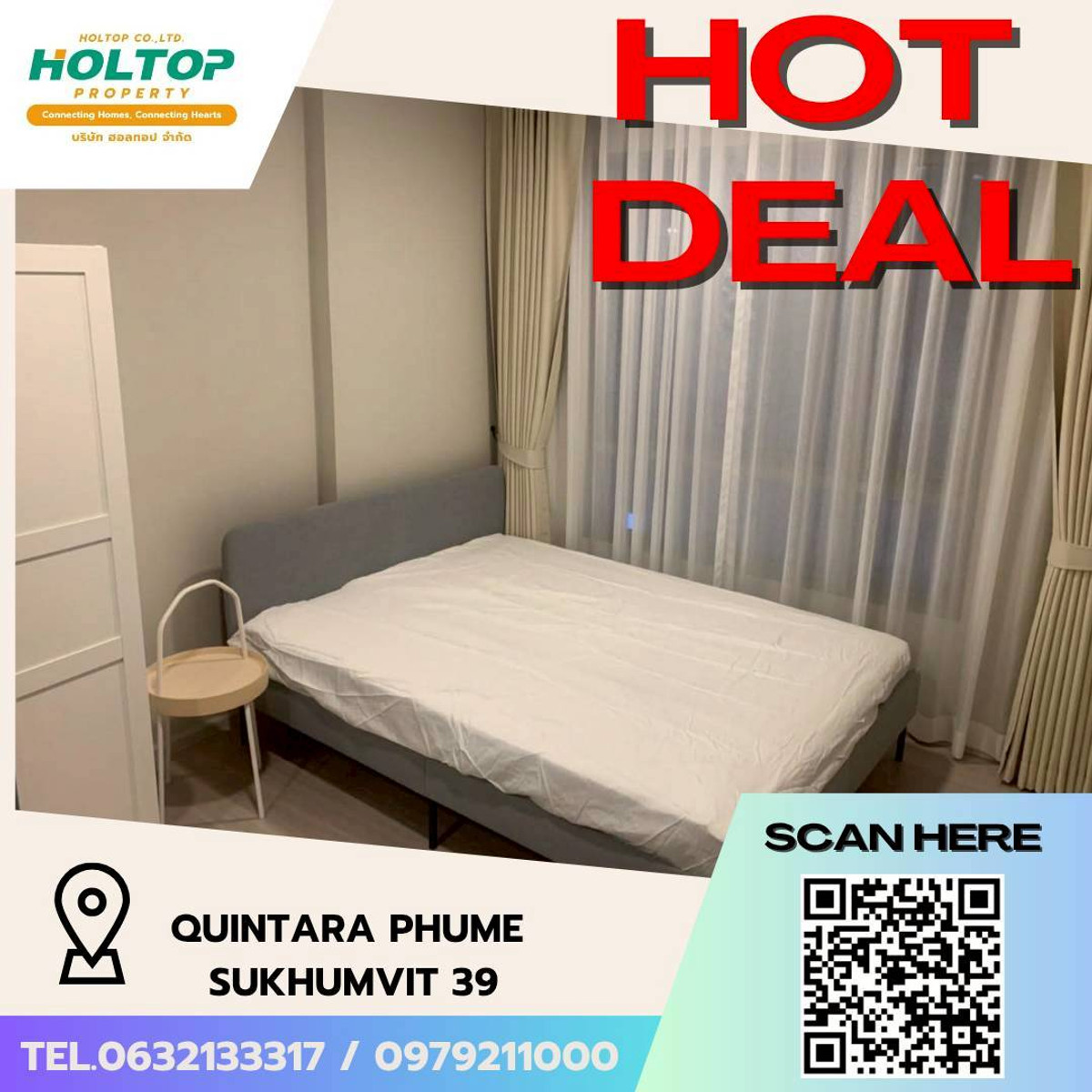 ให้เช่าคอนโดสุขุมวิท อโศก ทองหล่อ : #L032🎉110369 คอนโดให้เช่า ควินทารา ภูม สุขุมวิท 39