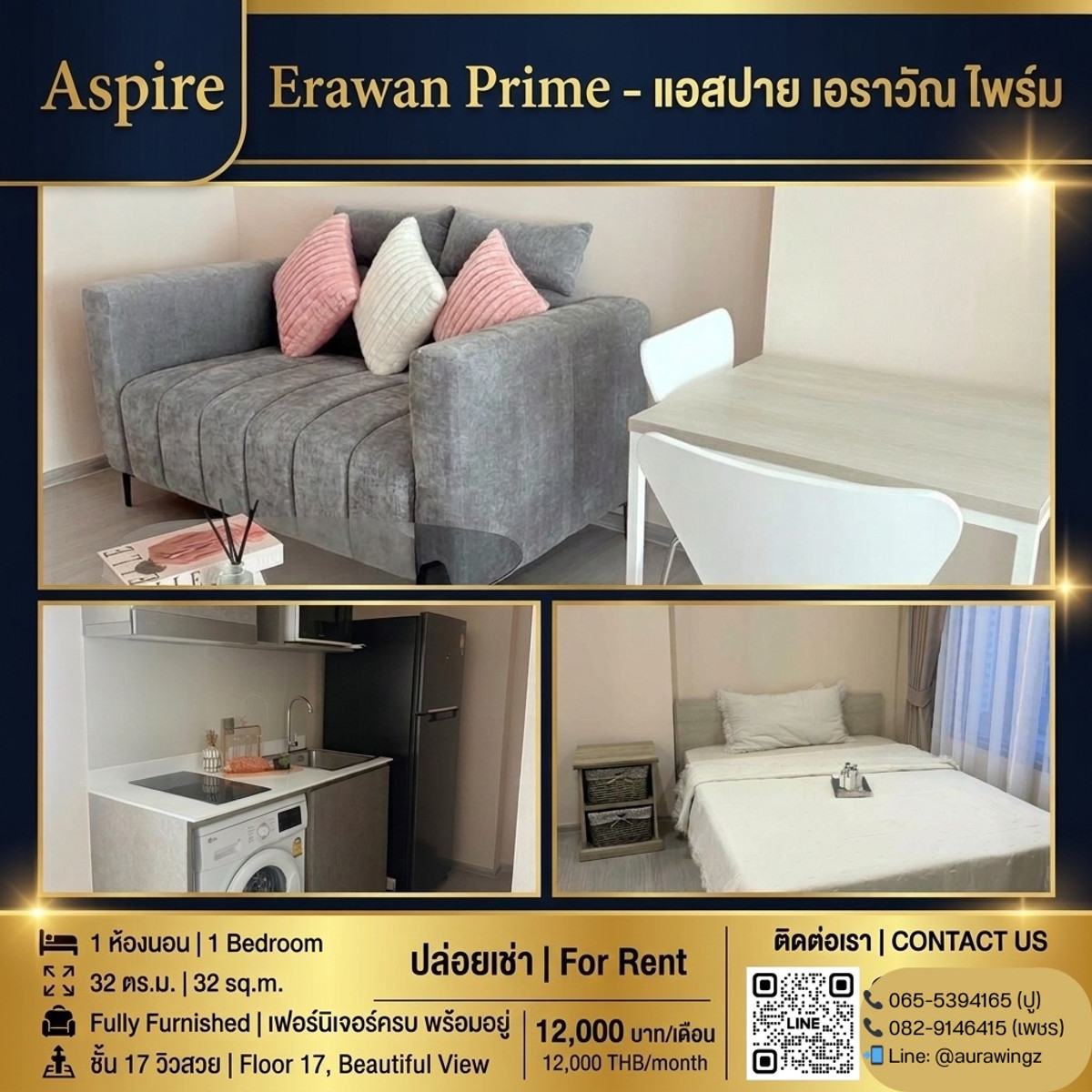 ให้เช่าคอนโดสมุทรปราการ สำโรง : [FOR RENT] Aspire Erawan Prime Condo
⚡ Direct Access to BTS Chang Erawan Station (0 meter)! 🔥