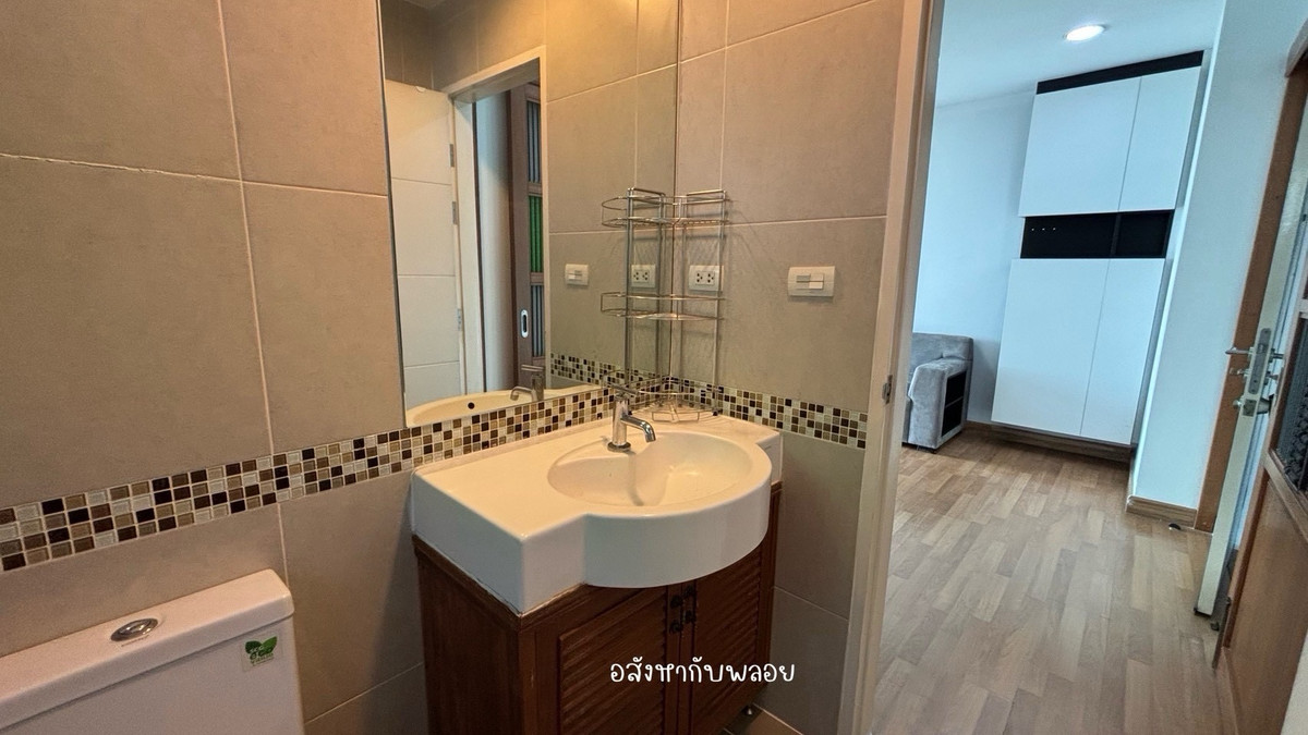 ให้เช่าคอนโดรัชดา ห้วยขวาง : ให้เช่าคอนโดเซ็นทริค สุทธิสาร (ห้อง41ตรม)