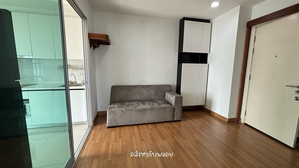 ให้เช่าคอนโดรัชดา ห้วยขวาง : ให้เช่าคอนโดเซ็นทริค สุทธิสาร (ห้อง41ตรม)