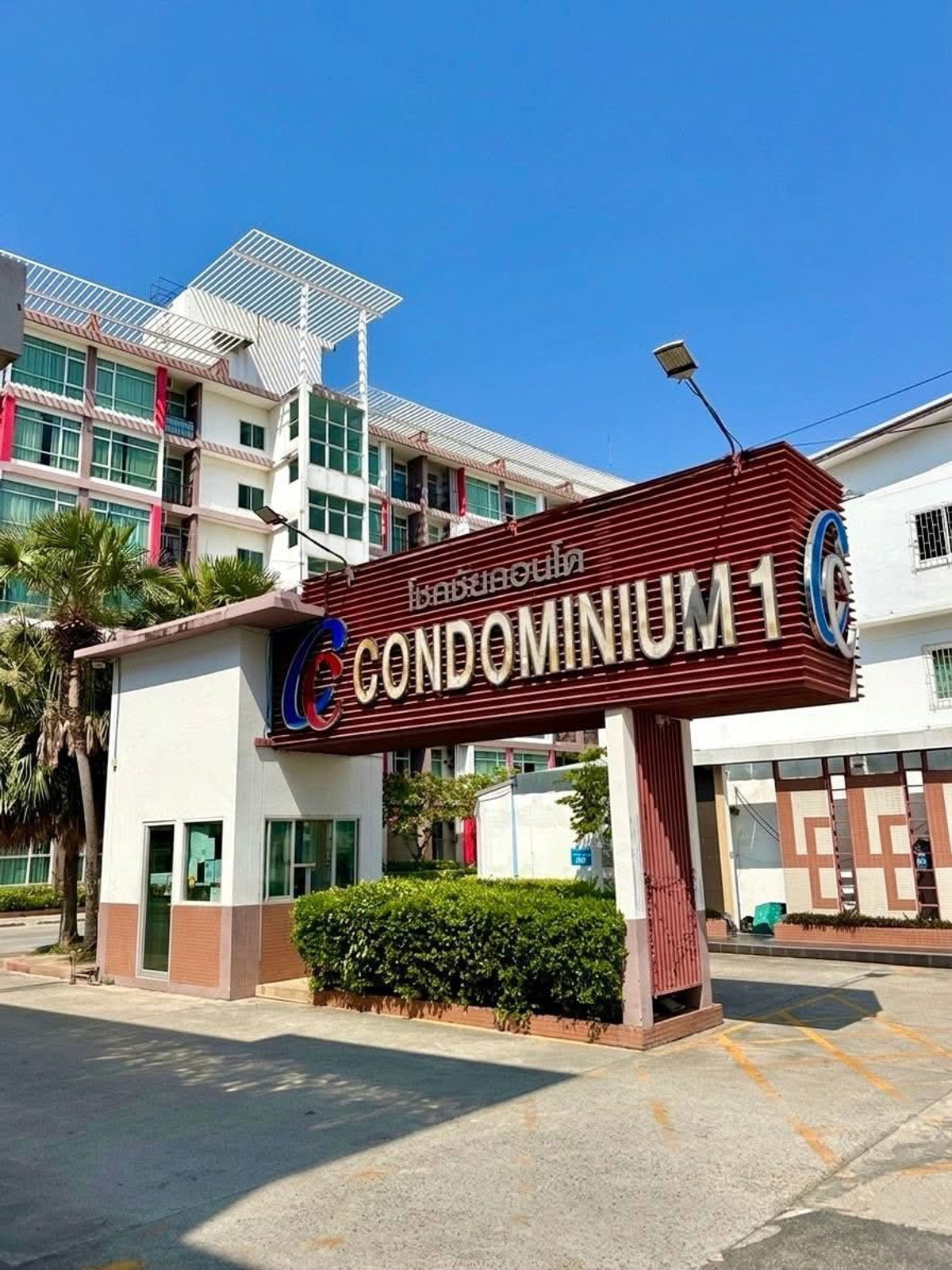 For SaleCondoPattaya, Bangsaen, Chonburi : CC Condominium / 1 Bedroom (FOR SALE), CC Condominium / 1 Bedroom (For Sale) BEWN122