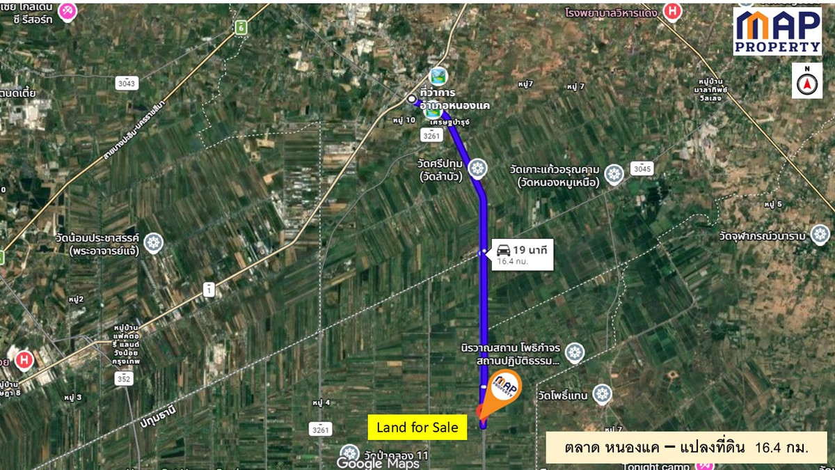 ขายที่ดินปทุมธานี รังสิต ธรรมศาสตร์ : ขายด่วนที่ดินแปลงใหญ่ ริมคลองชลประทาน อ.หนองเสือ จ.ปทุมธานี