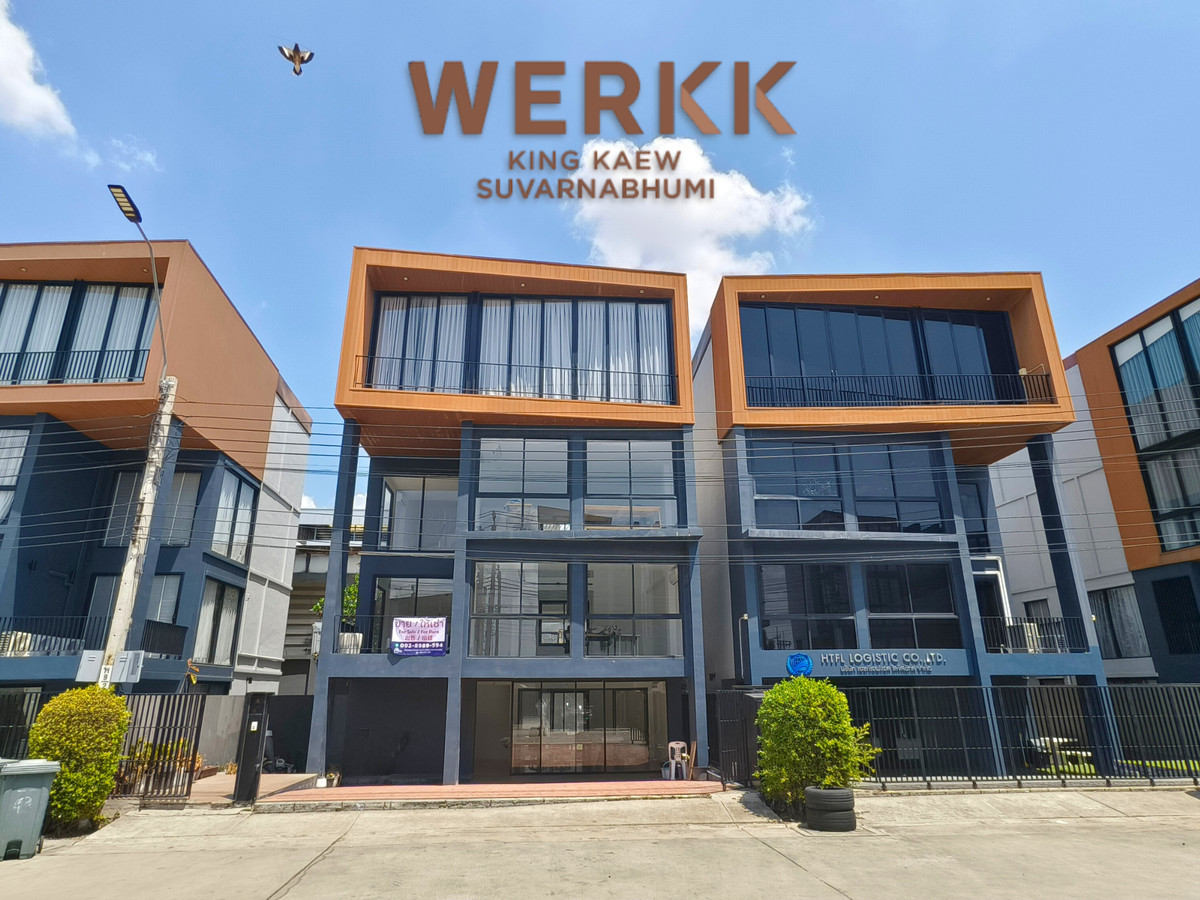 Home OfficeLadkrabang, Suwannaphum Airport : For Sale/Rent: 4-Story Home Office, WERKK Kingkaew. Brand new building, ready to use, 5 minutes to the airport. Large hall on every floor, 1 bedroom, 3 bathrooms.