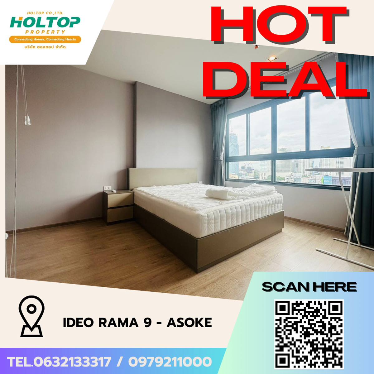 ให้เช่าคอนโดพระราม 9 เพชรบุรีตัดใหม่ RCA : #L048🎉 110369 คอนโดให้เช่า ไอดีโอ รามา 9 - อโศก