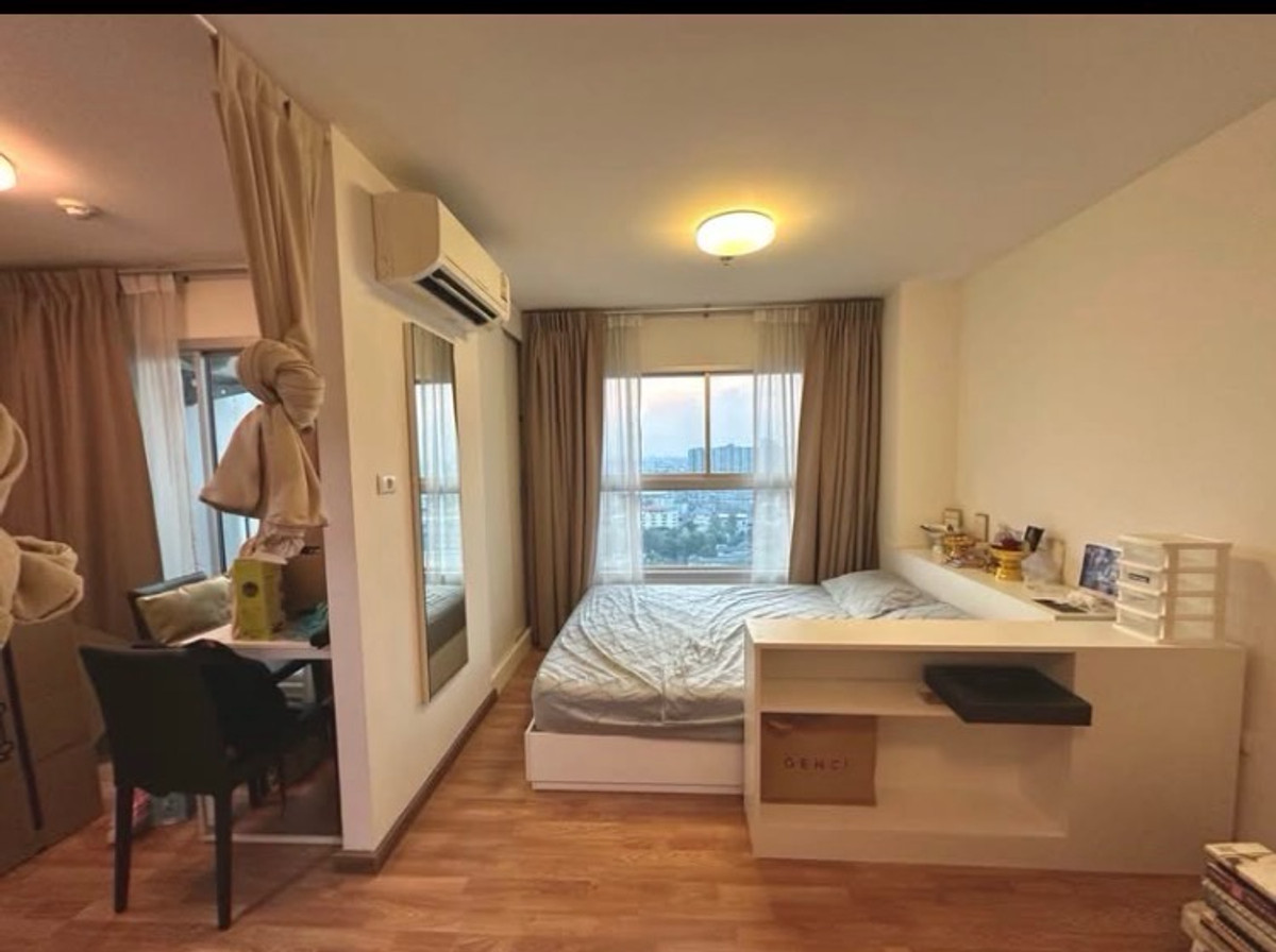 ขายคอนโดแจ้งวัฒนะ เมืองทอง : (20031) The Trust Ngamwongwan