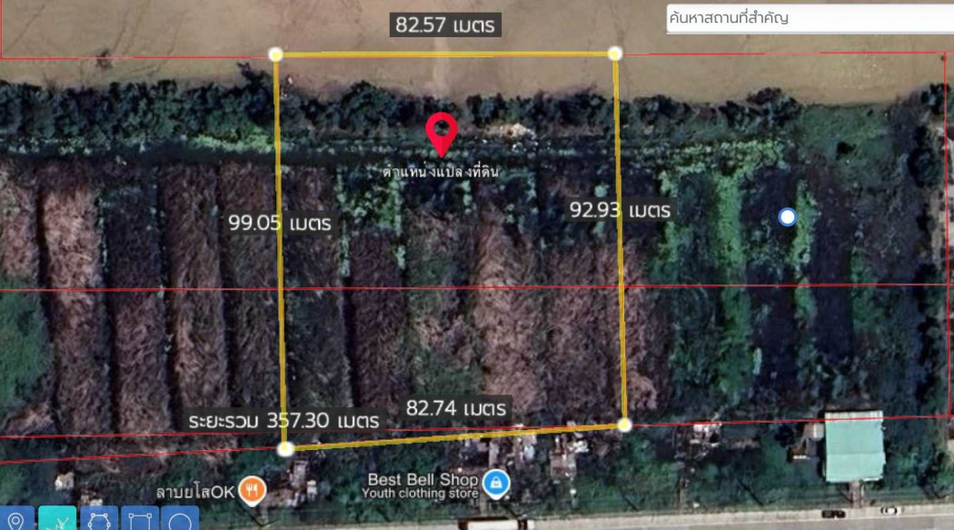 ขายที่ดินอยุธยา : ขาย ที่ดิน วงแหวนกาญจนา บางปะอิน 4 ไร่ 3 งาน 76 ตรว มุ่งสู่ถนนเอเชียหมายเลข 32